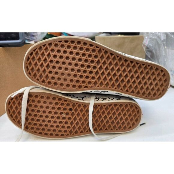 Vans Sk8-Hi Japanese Checkerboard High-Top Sneakers Black/Red Size US Mens 8 - Picture 5 of 7